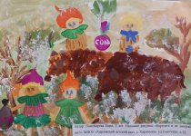 Конкурс детского рисунка  «Эколята - друзья и защитники Природы!» 