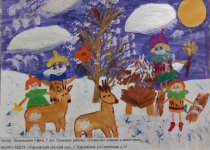 Конкурс детского рисунка  «Эколята - друзья и защитники Природы!» 