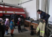 Экскурсия в пожарную часть